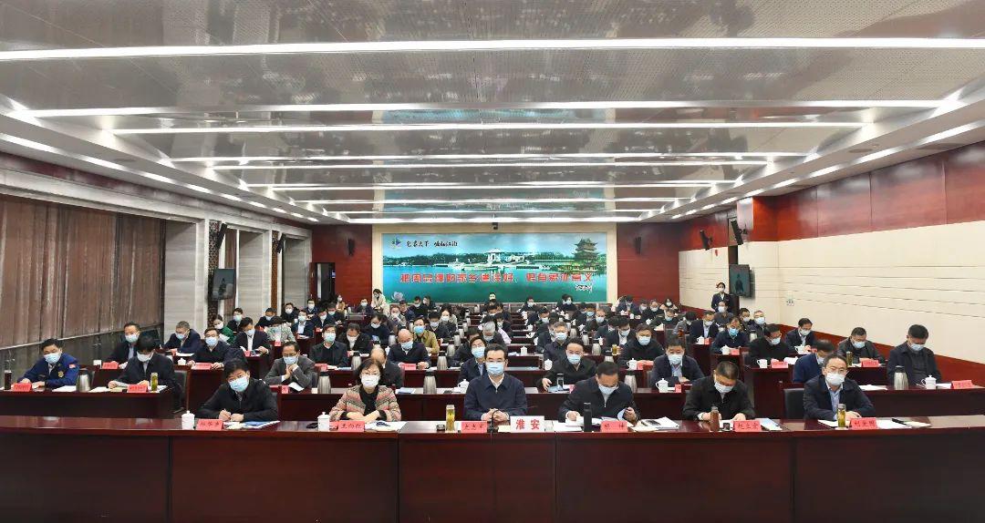 我市收聽收看全省安全生產(chǎn)電視電話會(huì)議，并召開市安委會(huì)全體（擴(kuò)大）會(huì)議