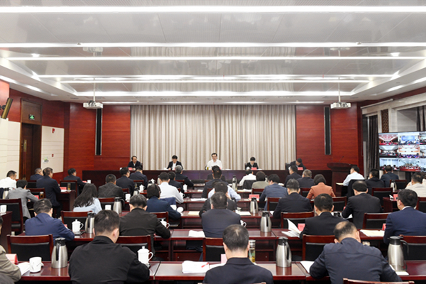 全市防汛抗旱工作會(huì)議召開