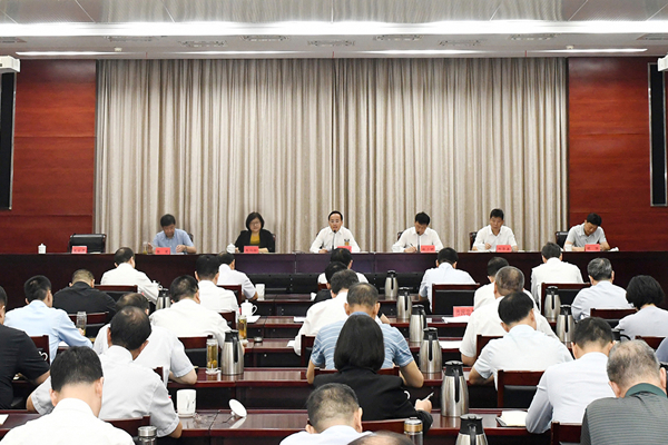 全市安全生產(chǎn)暨防汛減災(zāi)工作會(huì)議召開