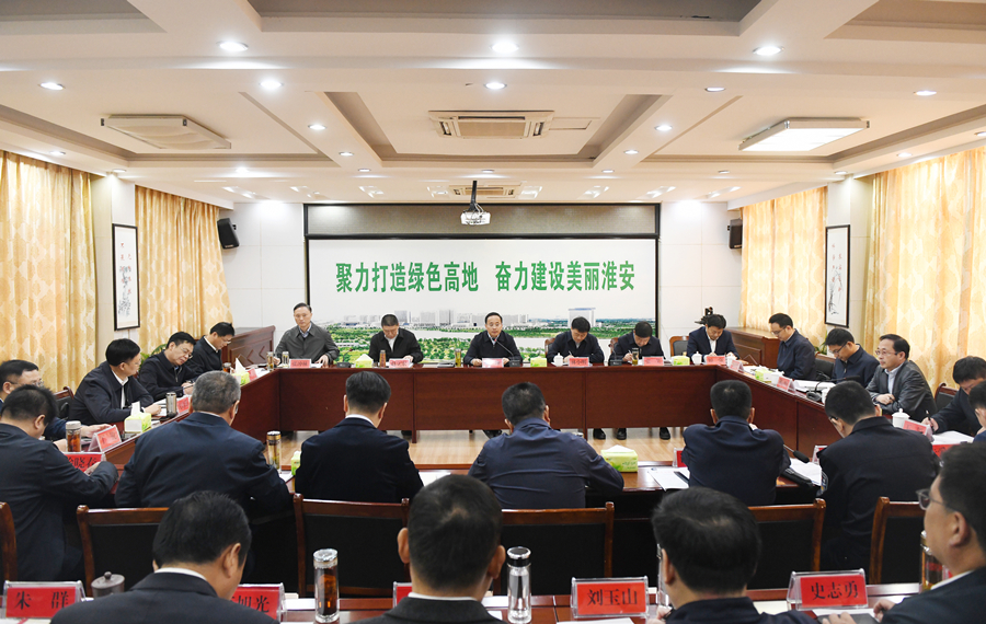 市領導率隊到市生態(tài)環(huán)境局推進環(huán)保督察反饋問題整改工作